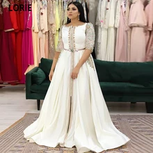 LORIE – robe de soirée caftan marocain avec perles en dentelle, tenue de soirée pour occasions spéciales, sur mesure, demi manches, robe de bal  (3)