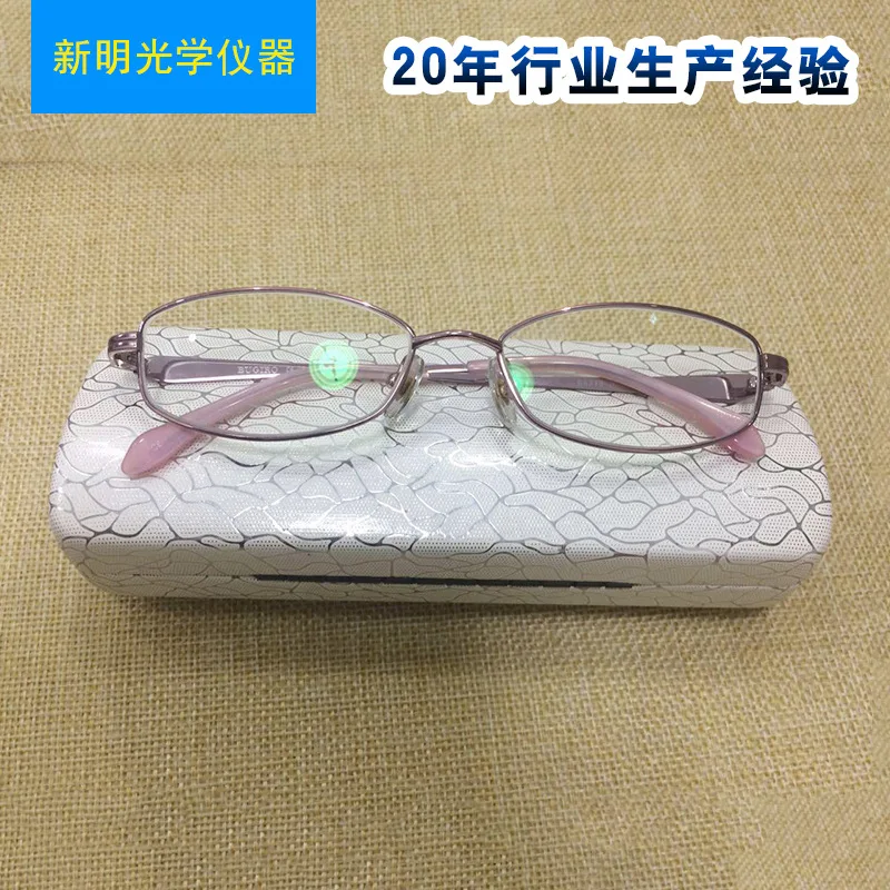 Ultra-Thin Ultra-Light Ultra-Tough Computer Cellphone Goggles Anti-Eye Fatigue Anti-Blue Light Goggles