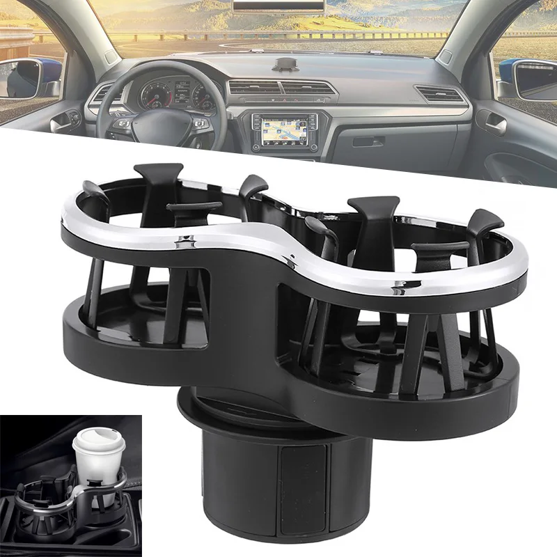 1pc One-to-Two Car Auto Double Hole Water Cup Holder Drink Beverage Mug Holder Cup Holders Support Accessories