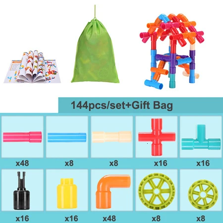 144pcs with bag 3D строительные игрушки водопровод строительные блоки пластиковые DIY сборка туннель из труб блоки игрушки для детей Подарки - Цвет: 144pcs with bag