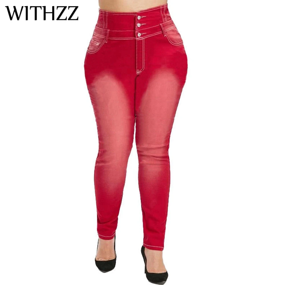 

WITHZZ Women's Fashion Buckle High Waist Denim Trousers Pencil Pants Jeans