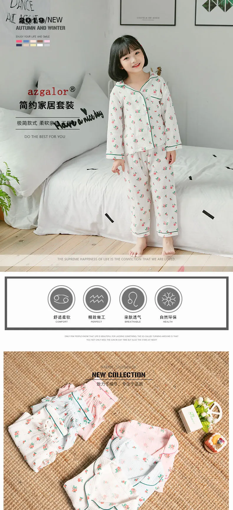 

New Children's Pajamas Set Cotton 2021 Spring Kids Cartoon Homewear Suit for Girls Sleepwear Long Sleeve Girl Clothing Set