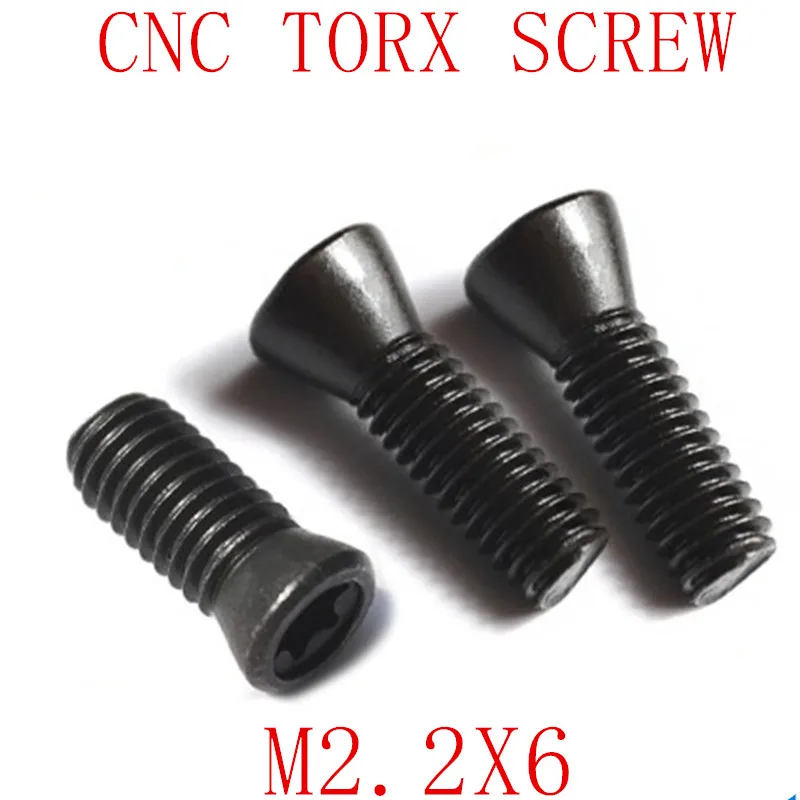50 шт. M2.2 * 6 класс 12 9 вставной винт torx заменяет карбидные вставки CNC аксессуары