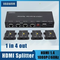 1x4 hdmi extender splitter1080p60hz 4 port hdmi extender 1 in 4 out over cat 5e6 hdmi to ethernet receiver with power supply