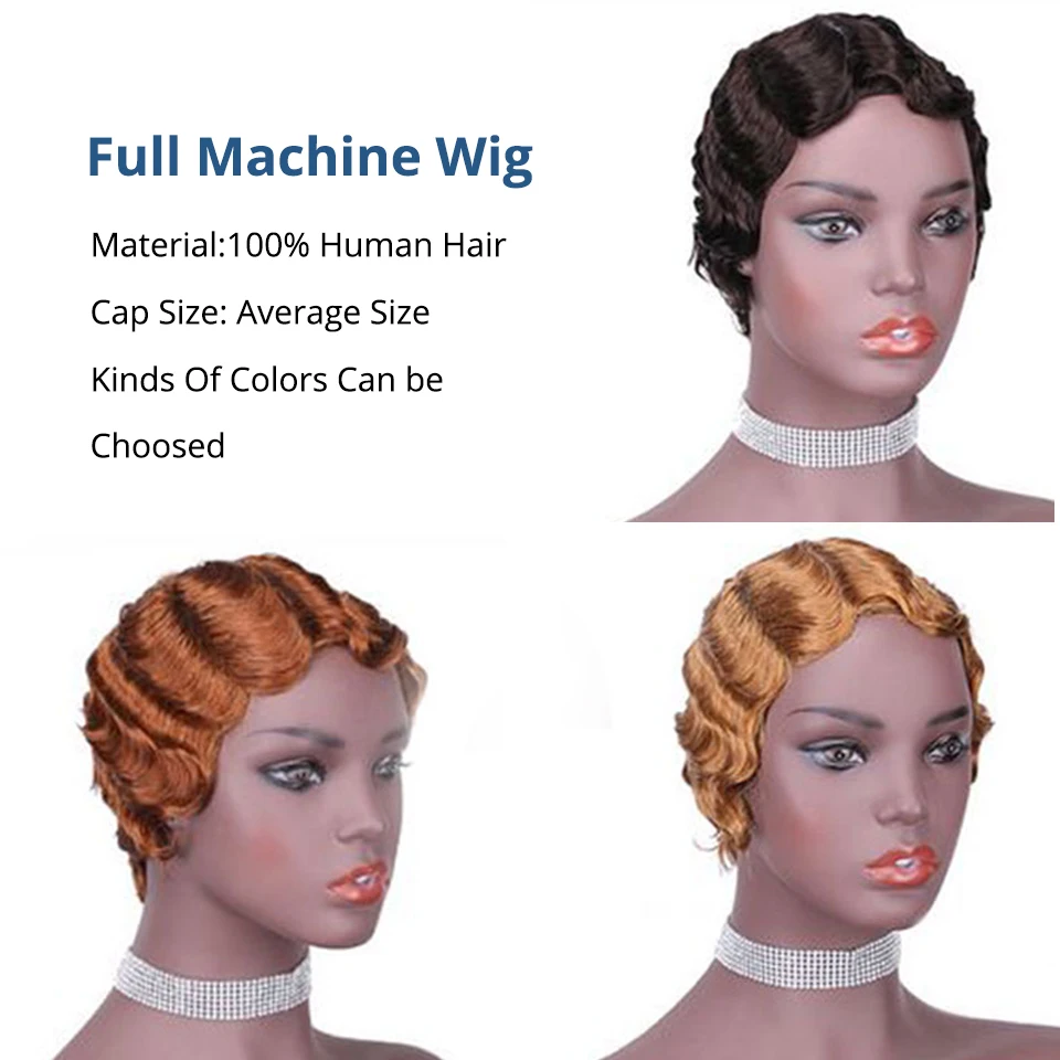 Парик в стиле ретро парик из человеческих волос короткие кудрявые волосы парики