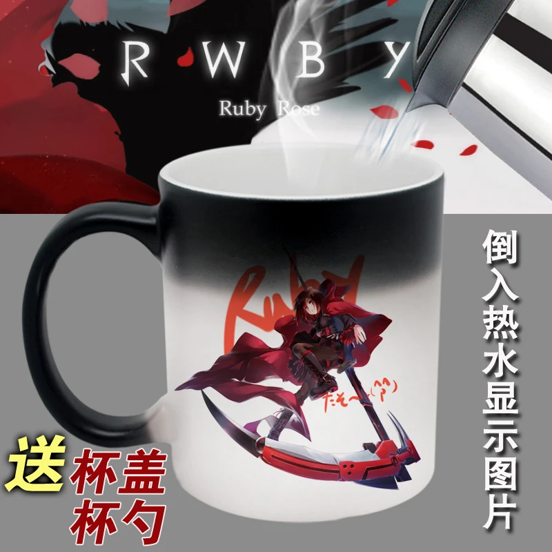 Кружка Ruby Rose с розовым полумесяцем Weiss черный Блейк Ян кружка для косплея