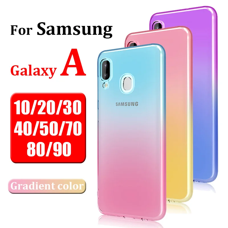 Градиентный цвет для samsung Galaxy A10 A20 A50 A80 чехол ультра-тонкий противоударный Samsun A30