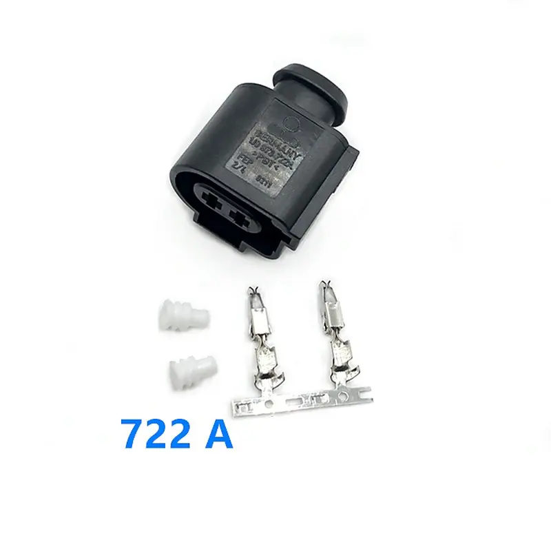 Подходит для автомобильных противотуманных фар суперзарядка фотокарбоновый