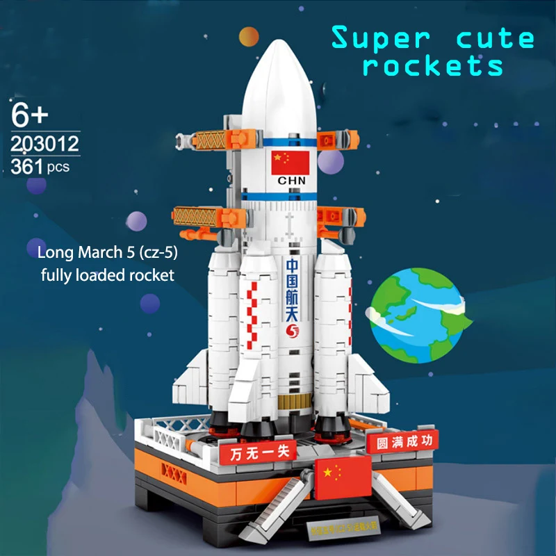 Высококачественный конструктор ракетной команды Long March carrier space rocket boy сборная