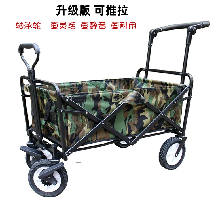 Многофункциональная Складная портативная корзина для покупок детский маленький