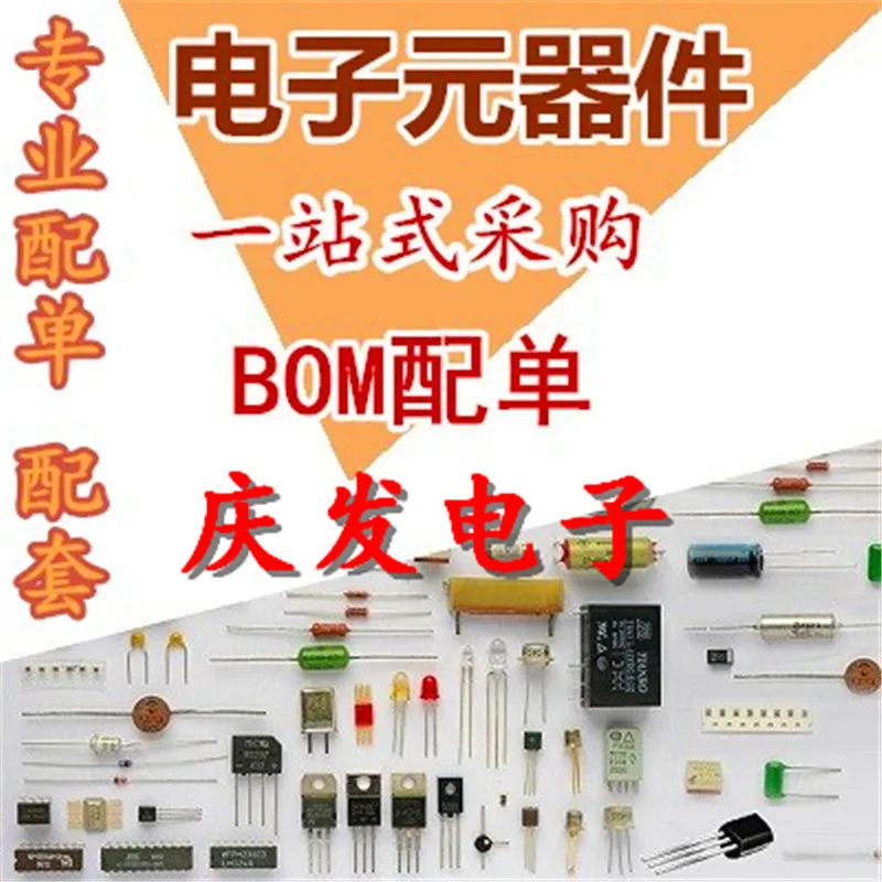 

10pcs 100% orginal new 100% quality real stock New original LM285D 2.5 SOP8 LM285D screen printing 285-2-2.5 linktone