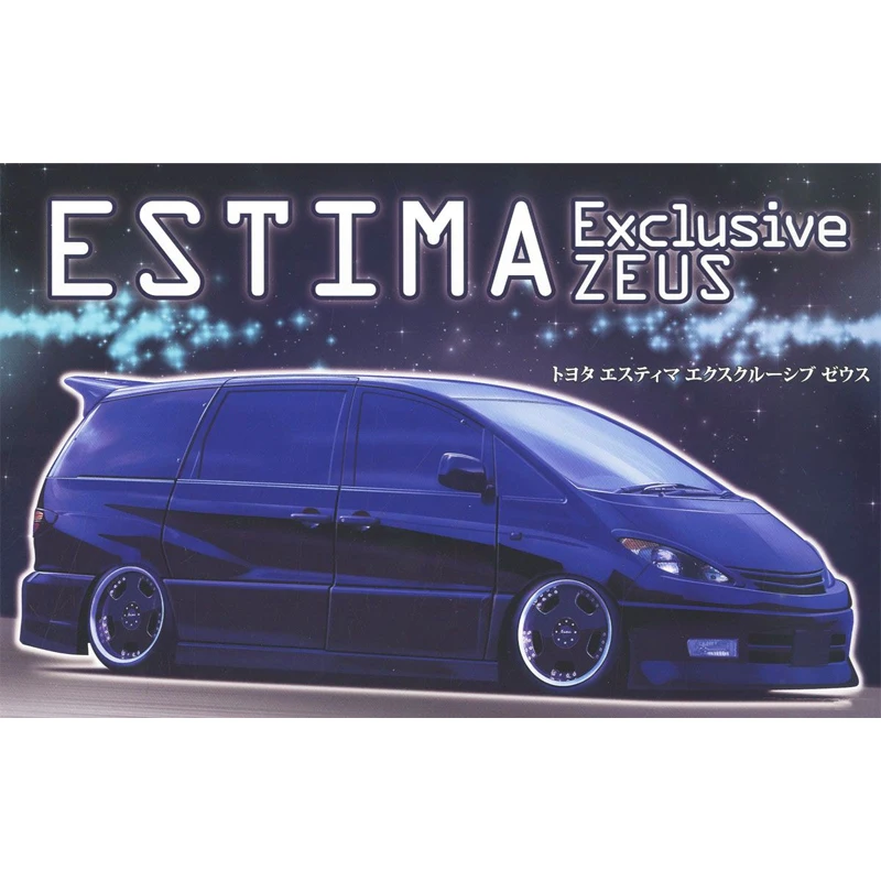 

Модель статической сборки Fujimi, масштаб 1/24, эксклюзивная модель Estima ZEUS, набор моделей 03961