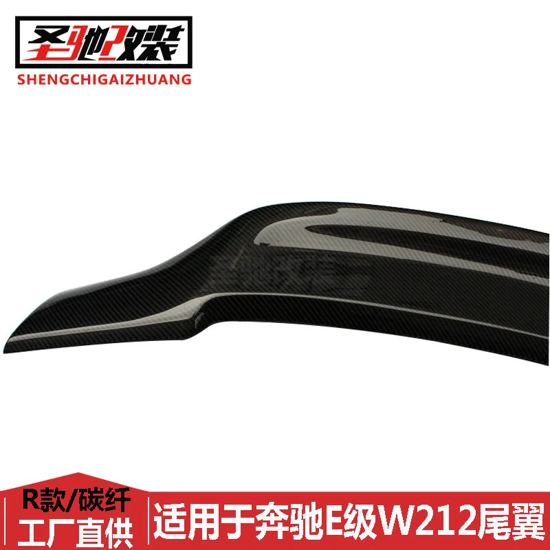 

Подходит для модернизации R-type Carbon Fiber с большим хвостом от Mercedes Benz E-class W212 без перфорации и