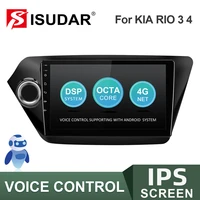 isudar v57s car radio for kiario 3 k2 2011 2015 android autoradio multimedia gps dvr fm camera ram 2gb rom 32gb usb ips no 2din