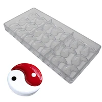 21 cavity yin yang chocolate mold food grade plastic chocolate mold 3d form for cooking bakery tools home diy dessert mold
