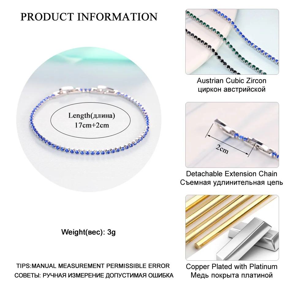 Женские узкие теннисные браслеты LADYCHIC 3 цвета голубые зеленые черные с