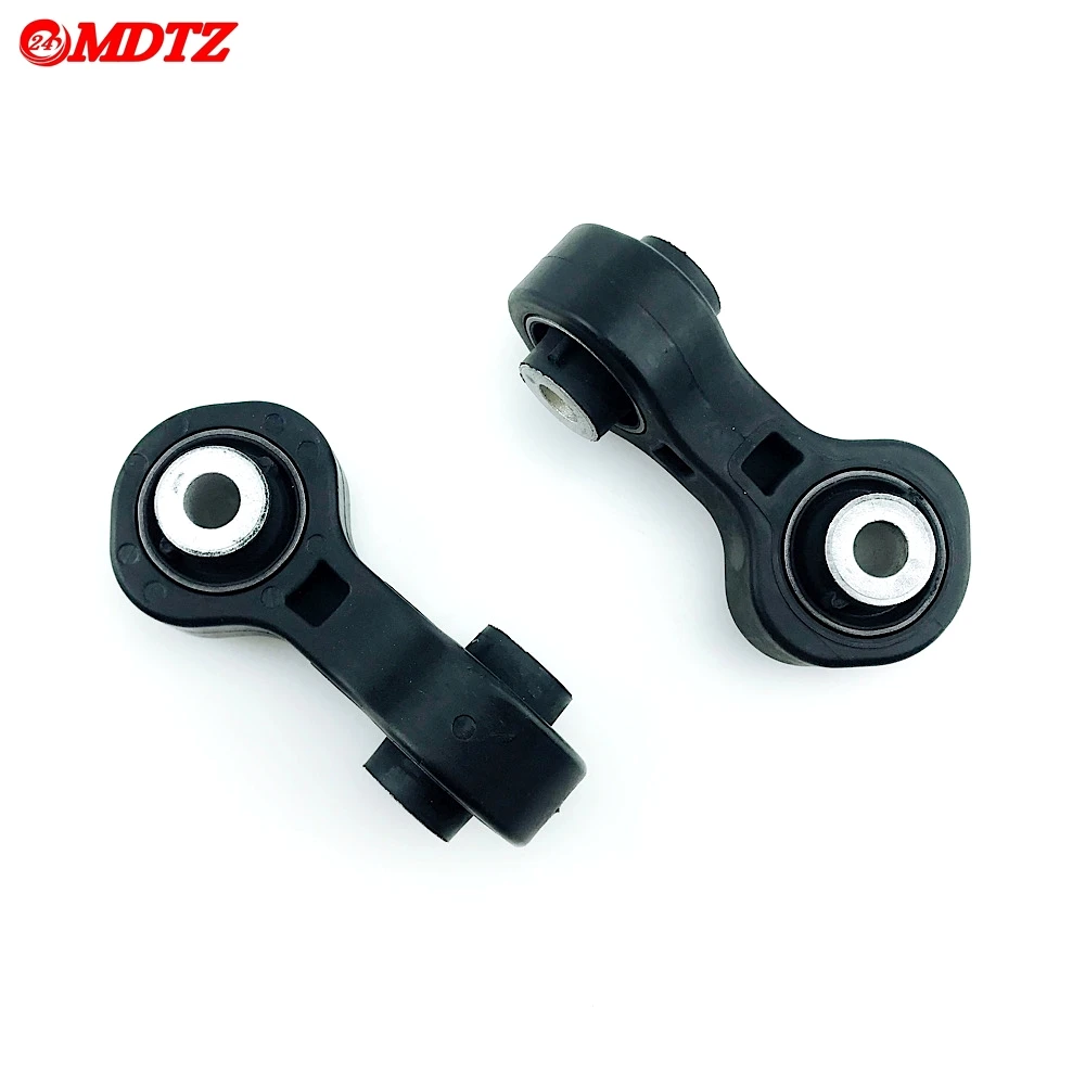 Rear Suspension Sway Bar Stabilizer End Links for Audi A4L Q5 A5 A8L A7 S5 8K0505465G 8K0505465E