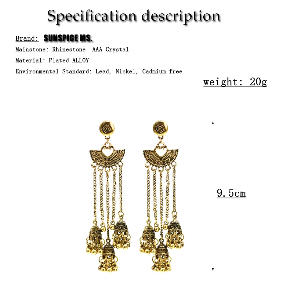 Женские серьги с кисточками SUNSPICE Винтажные золотого цвета в индийском стиле