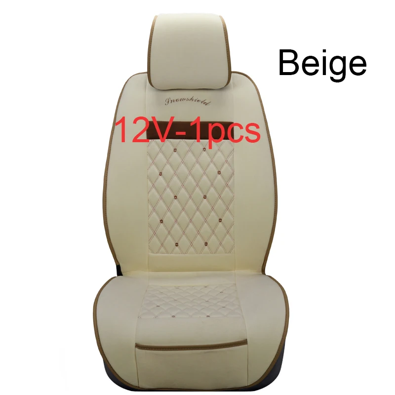 12V-1 Pcs Beige 12 В Роскошные брендовые электрические парные чехлы для сидений с подогревом, зимние подушки для сидений автомобиля, теплые подушки для сидений, подходят для большинства автомобилей - Название цвета: 12V-1 Pcs Beige