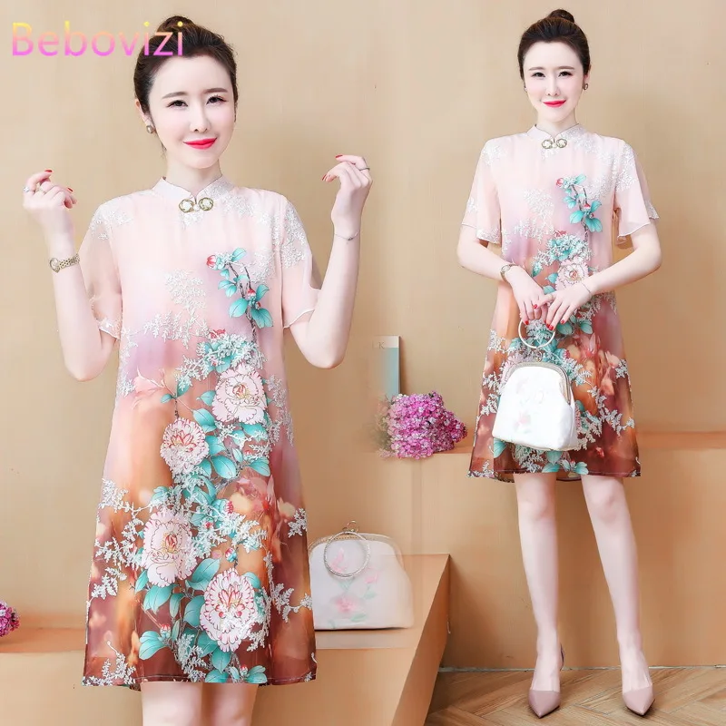 

2021 Plus Size 3XL 4XL Pink Embroidery Party Casual Qipao Traditional Chinese Clothing Vintage Modern Cheongsam Dress for Women