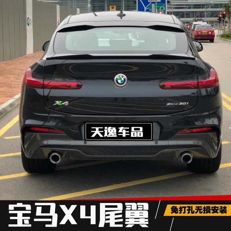 Спойлер для BMW X4 G02 M спойлер автомобильного стайлинга из АБС пластика праймера