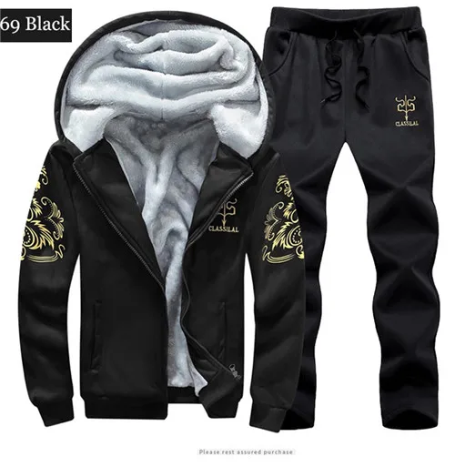 69 black PEILOW, размер 7XL8XL, 9XL, зимний спортивный костюм, Мужская толстовка, спортивный комплект, флис, толстый, с капюшоном, Повседневный, для бега, спортивный костюм, мужская куртка+ штаны - Цвет: 69 black