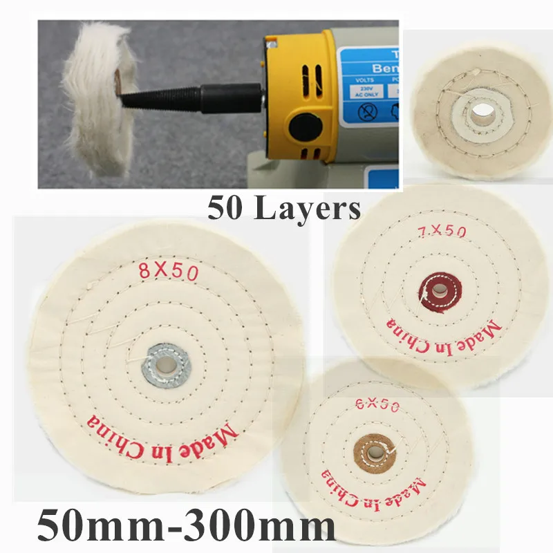 

50-300mm White Cotton Lint Cloth Buffing Wheel Gold Silver Jewelry Mirror Polishing Wheel 4mm inner hole 50 Layers