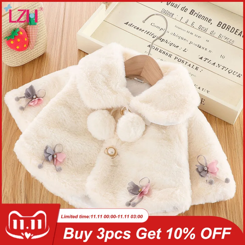 

LZH 2021 New Autumn Baby Princess Fur Cloak Jacket For Baby Clothes Newborn Baby Girls Jacket Winter Infant Warm Outerwear Coat