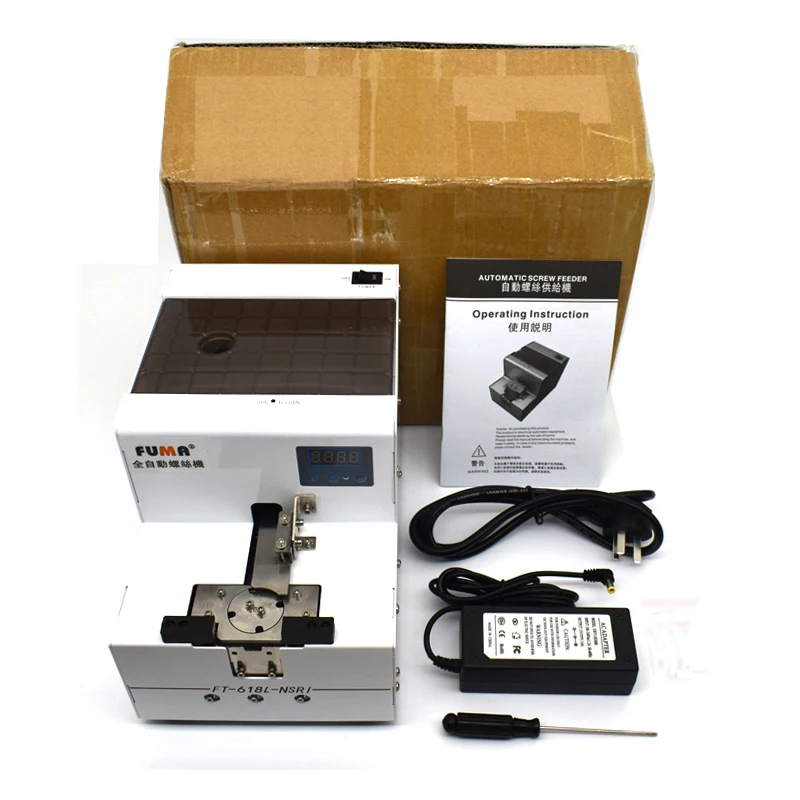Автоматическое устройство для подачи винтов конвейерное 1 0 6 мм AC100 240V|Аксессуары