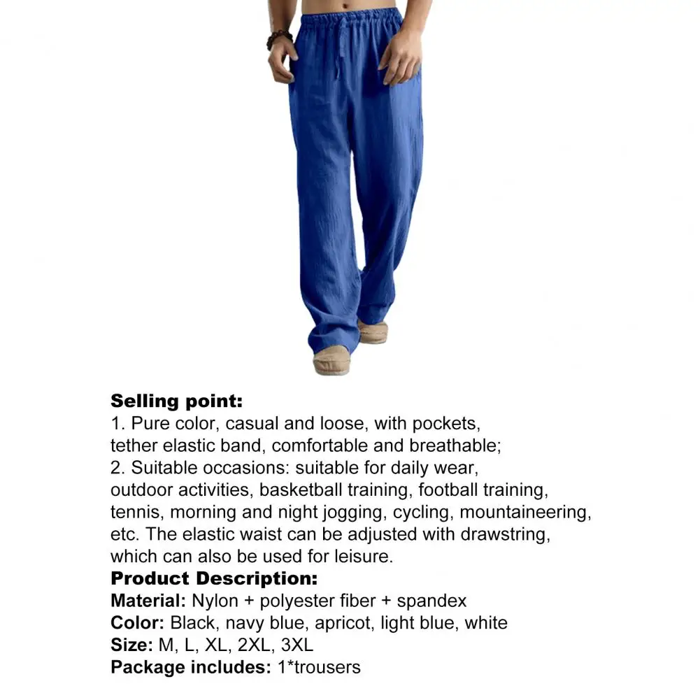 

Pants Solid Color Wide Leg Casual Men Drawstring Loose Trousers Slacks for Spring