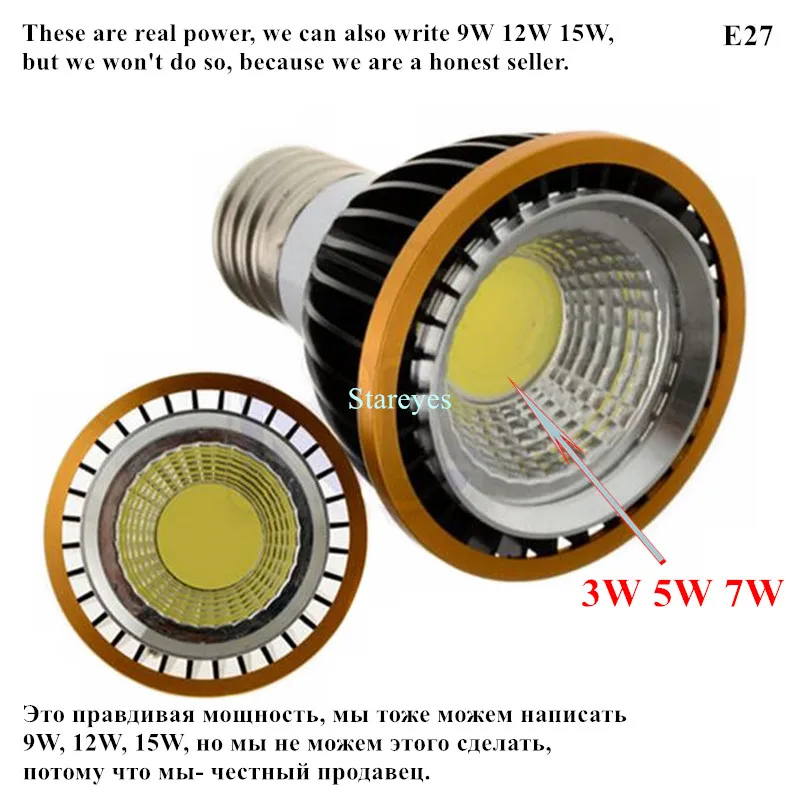 Фото 1 шт., светодиодная лампа COB Par20 E27, GU10, B22, E14, 110 В, 220 В, 3 Вт, 5 Вт, 7 Вт, с регулируемой яркостью, светодиодный прожексветильник P20 №2