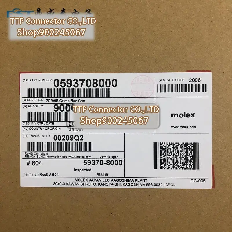

9000pcs/lot Connector 59370-8000 593708000 100% New and Origianl