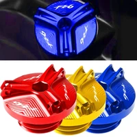 for yamaha fz6 2004 2005 2006 2007 2008 2009 2010 2011 2012 engine oil filter cup plug cover screw motor accessories fz6