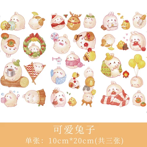 11 3 шт Kawaii Наклейки DIY наклейки Bullet Journal Plant animals милые наклейки туристические наклейки канцелярские наклейки - Цвет: 11