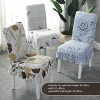 brushed milk silk household printing small skirt cloth elastic hotel chair cover custom made universal elastic chair cover