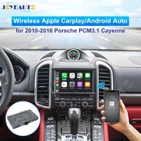 joyeauto wireless apple carplay for porsche cayenne pcm 3 1 2011 2010 2013 2012 2014 2015 multimedia tv android auto mirror link