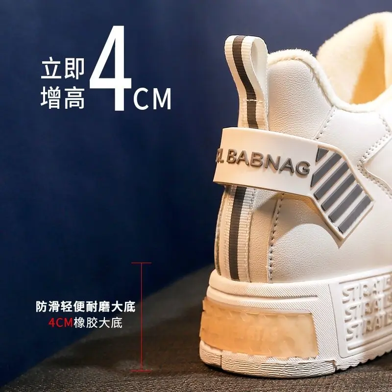 

Natascha Women Chunky Sneakers New Fashion spring/autumn Round Toe Woman Shoes Platform Lace Up Comfy Ladies Casual Shoes