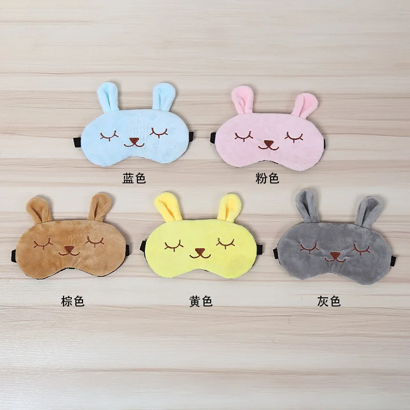 Вечерние мягкие сенсорные маски с мультяшным животным кроликом для глаз