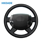 DIY сшитый вручную черный мягкий и удобный чехол рулевого колеса автомобиля из искусственной кожи для Toyota Prius 20(XW20) 2004-2009