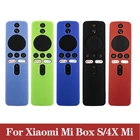 Силиконовый чехол для пульта ДУ Xiaomi Mi Box S4X