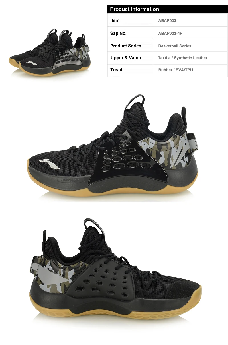 Li-Ning, мужские, SONIC VII, низкие, профессиональные баскетбольные кроссовки, CBA, светильник, пена, ТПУ, поддержка, подкладка, носимая спортивная обувь, ABAP033, XYL275