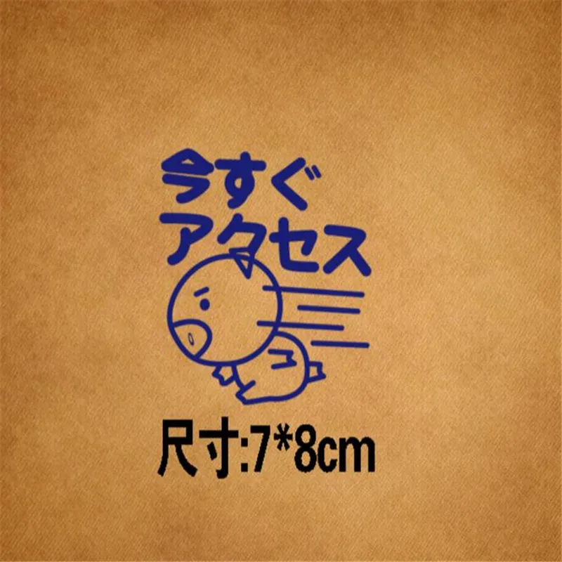 Новые модные декоративные буквы можно мыть теплоотводящая накладка Одежда DIY