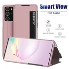 Чехол-книжка для Samsung Galaxy S20 Ultra, A51, A71, A50, A70, S10 Lite, S10e, S9, S8 Plus, S7 Edge, Note 20, 10, 9, 8, A6