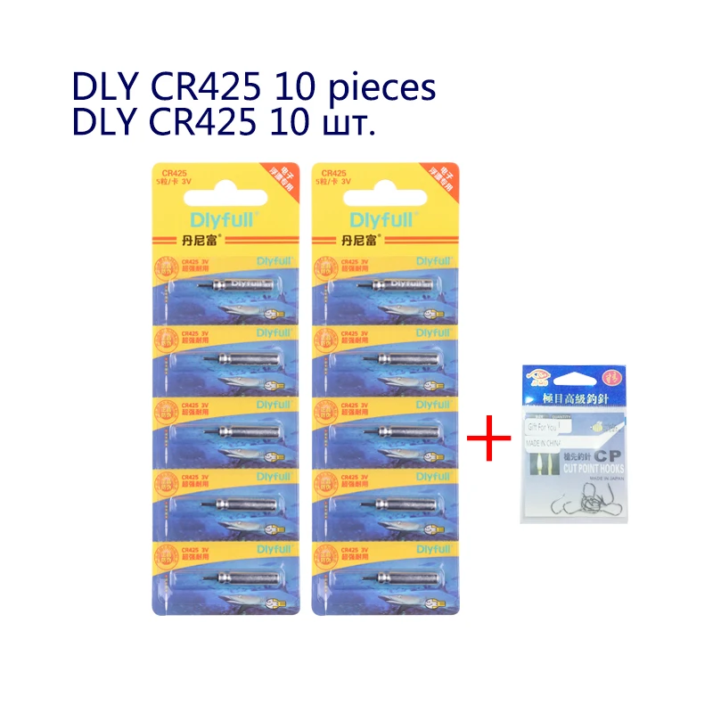 10 шт./лот ZH CR311 CR316 CR416 CR420 CR425 DLY CR322 CR435 буй инструменты рыболовный поплавок снасти