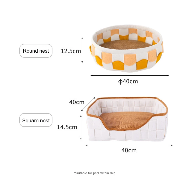 Простая плетеная кошачья кровать в японском стиле кушетка корзина гнездо