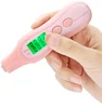 

Skin Care Tool