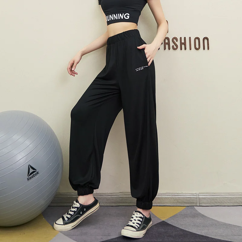 

Sweatpants with feet, loose and thin, spring and summer thin casual running sports pants, wide-leg pants, Harlan casual pants