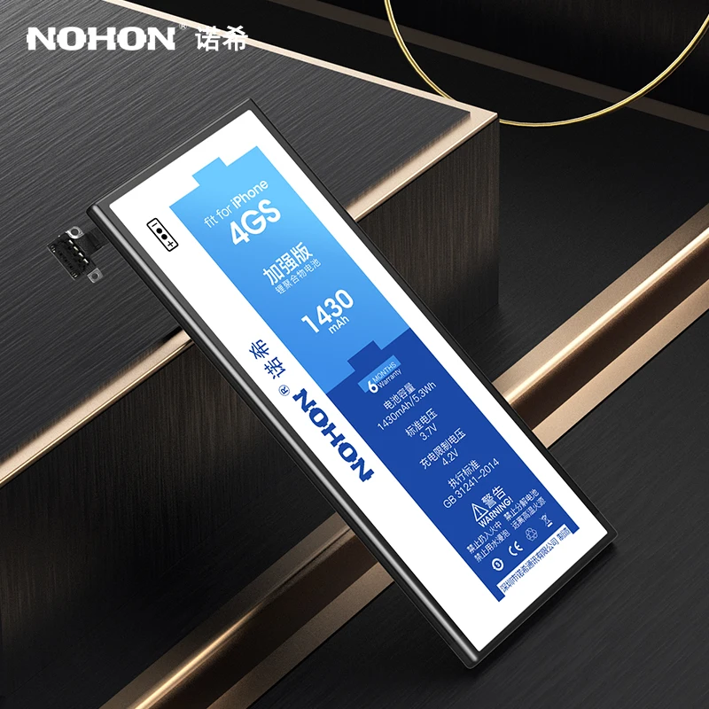 Nohon аккумулятор для iPhone 4s 5 5G 5S 5C батарея iPhone4S iPhone5 iPhone5S Замена Bateria Оригинальные аккумуляторы для мобильных телефонов бесплатные инструменты