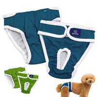 dog diapers physiological pant washable doggie diapers for female dog shorts soft girl dogs pants pet underwear sanitary panties
