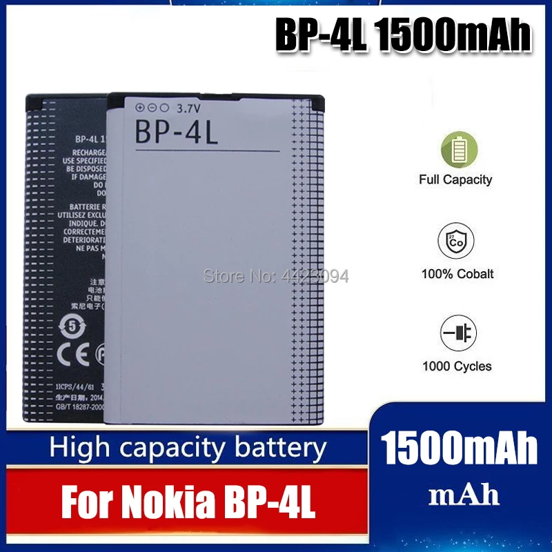 Аккумулятор для Nokia N97 E61i E63 E90 E95 E71 6650F N810 E72 E52 E55 E71X E72I BP-4L E73 E95 1500 s